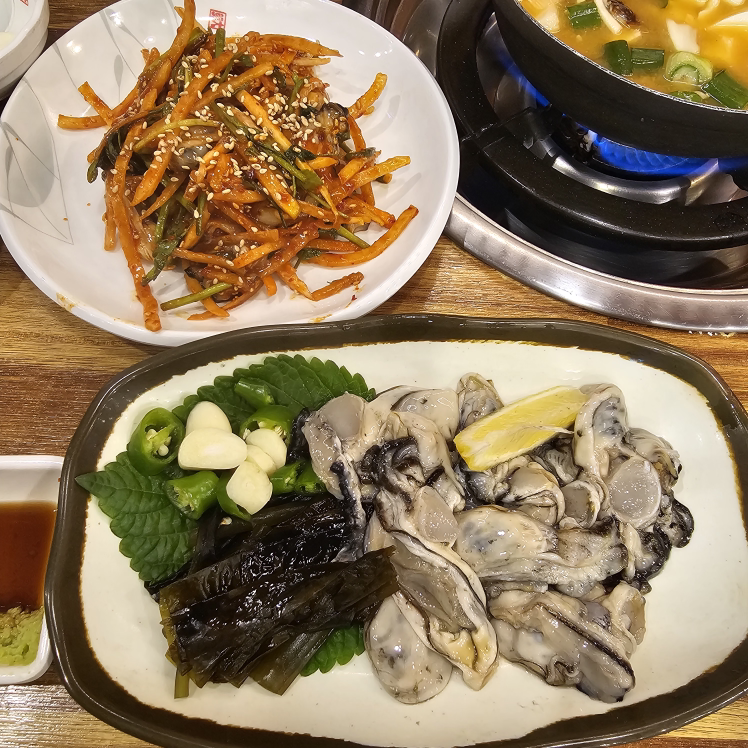 대풍관 사진 7