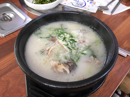 유가네한우곰탕 고흥나로우주점 사진 2