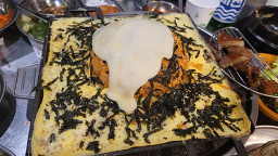 삼수집 사진 8