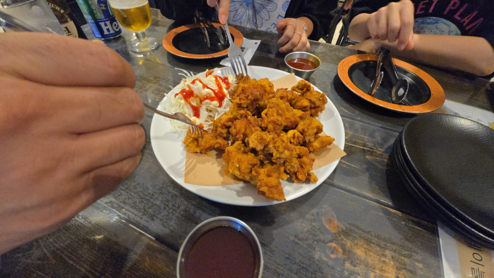 쏠비치진도 더펍 사진 4