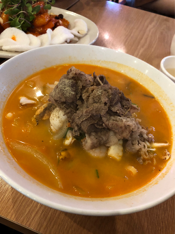 중찬 사진 4