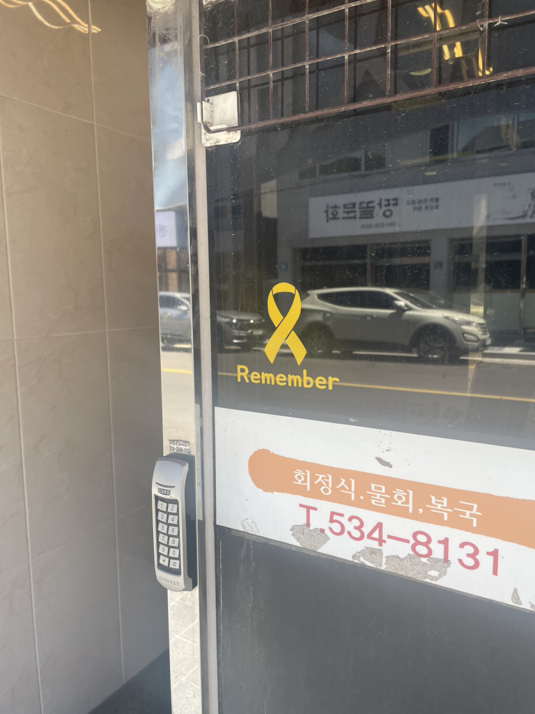 태평양 대표 사진