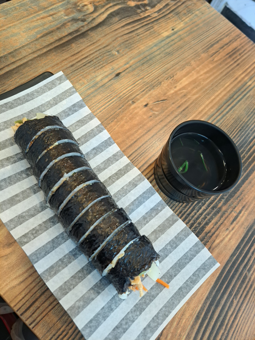 박보영김밥 사진 5
