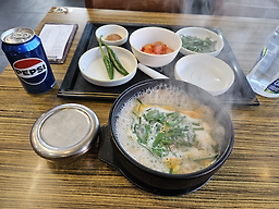 장수촌 사상점 사진 4