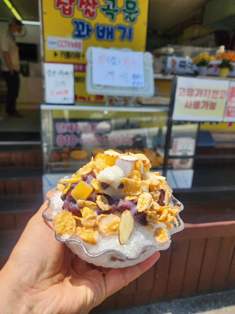 행복한찹쌀꽈배기 사진 2