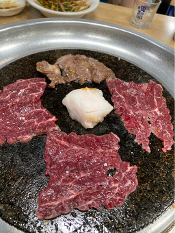 88간바지 사진 4