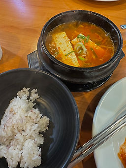 콩밭에 사진 7