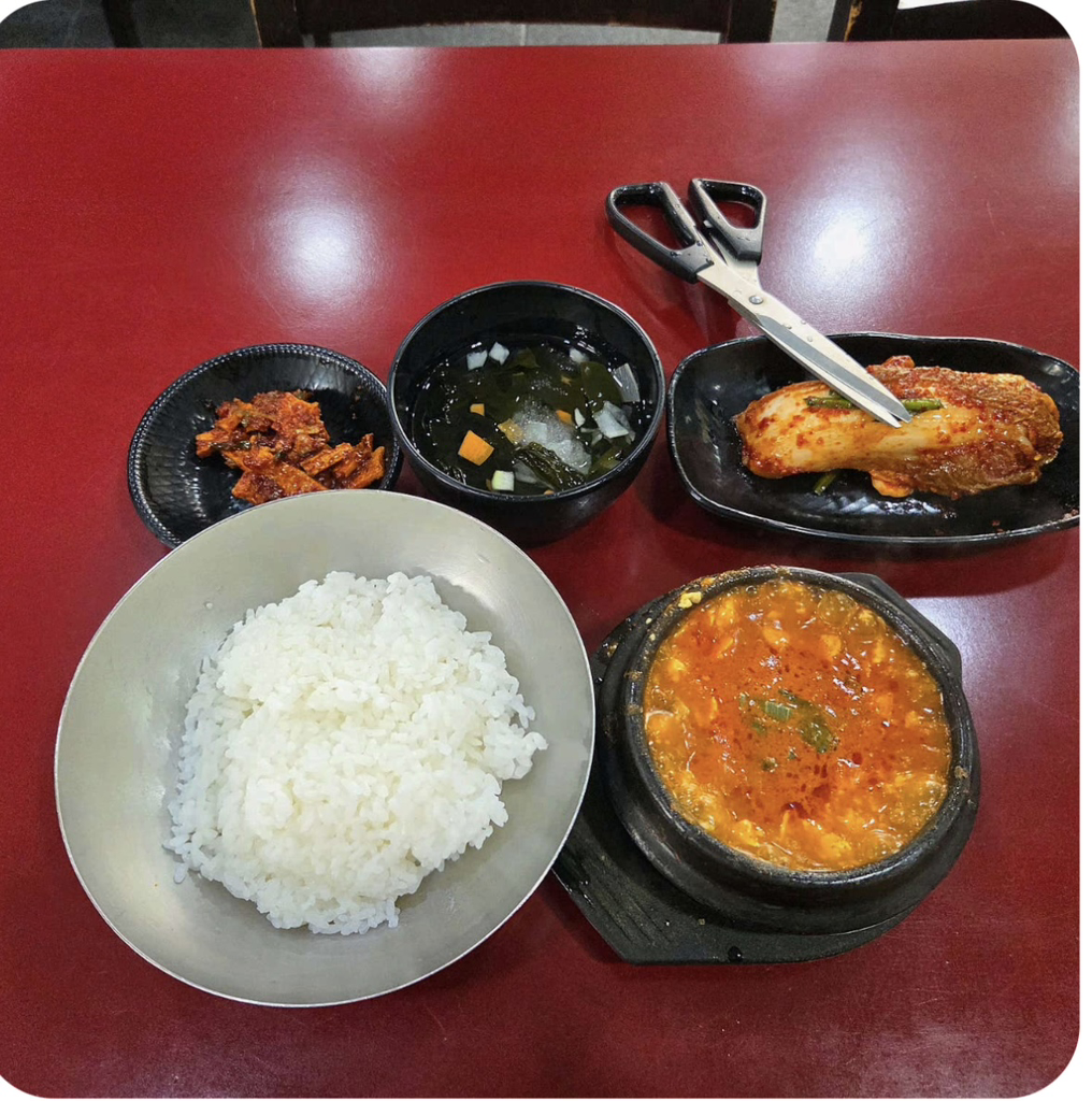 돌고래순두부 사진 2