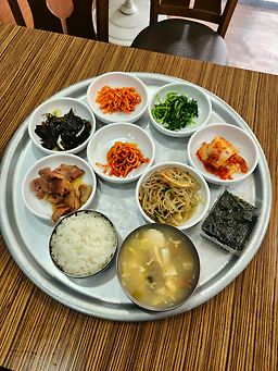 가마식당 대표 사진