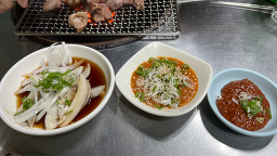 역마실 대표 사진