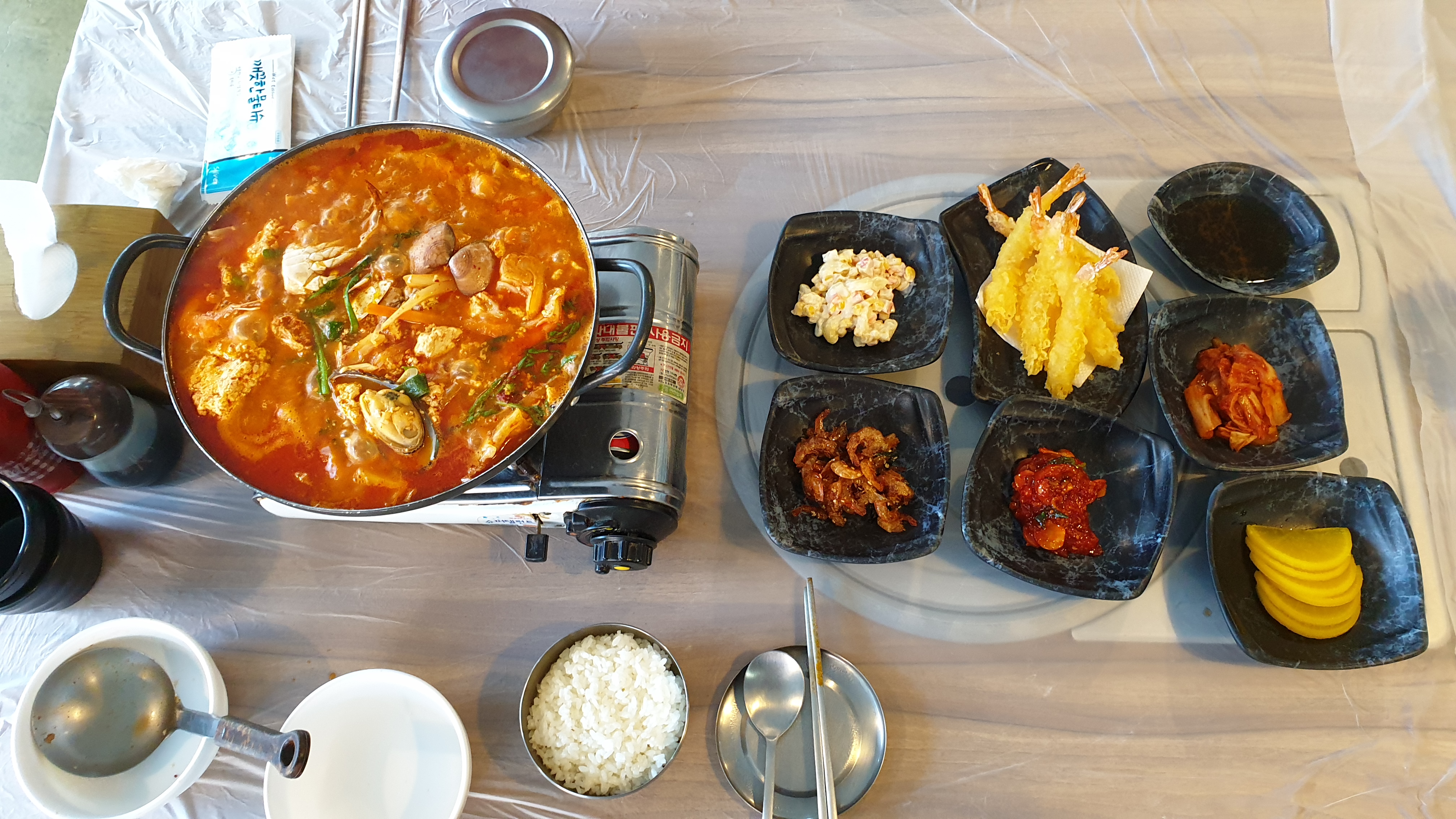 해물포차청해포 사진 3