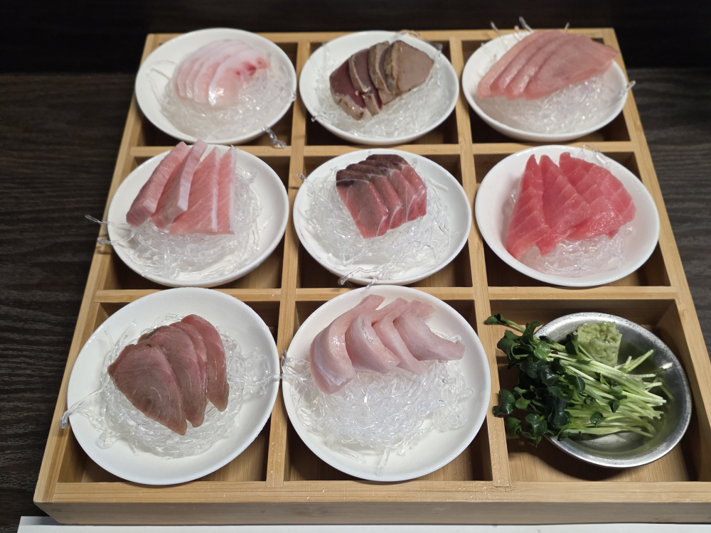 참치카세 대표 사진
