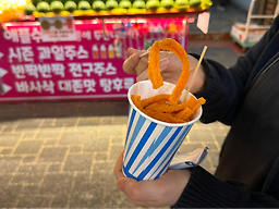 빠삭빠삭 대표 사진