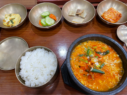 별채반 신경주역점 대표 사진