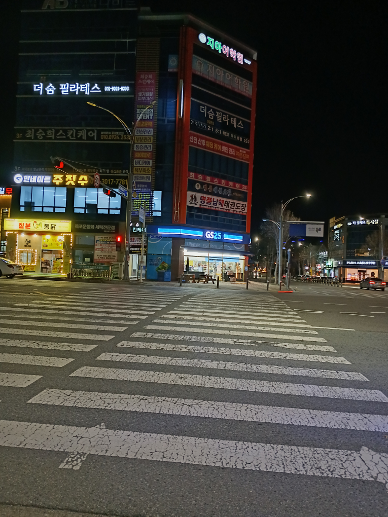 칠분통닭 옥암점 사진 3
