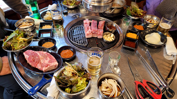 육림구공탄 당감본점 사진 4