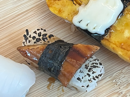 호주에서온스시 반송점 사진 2