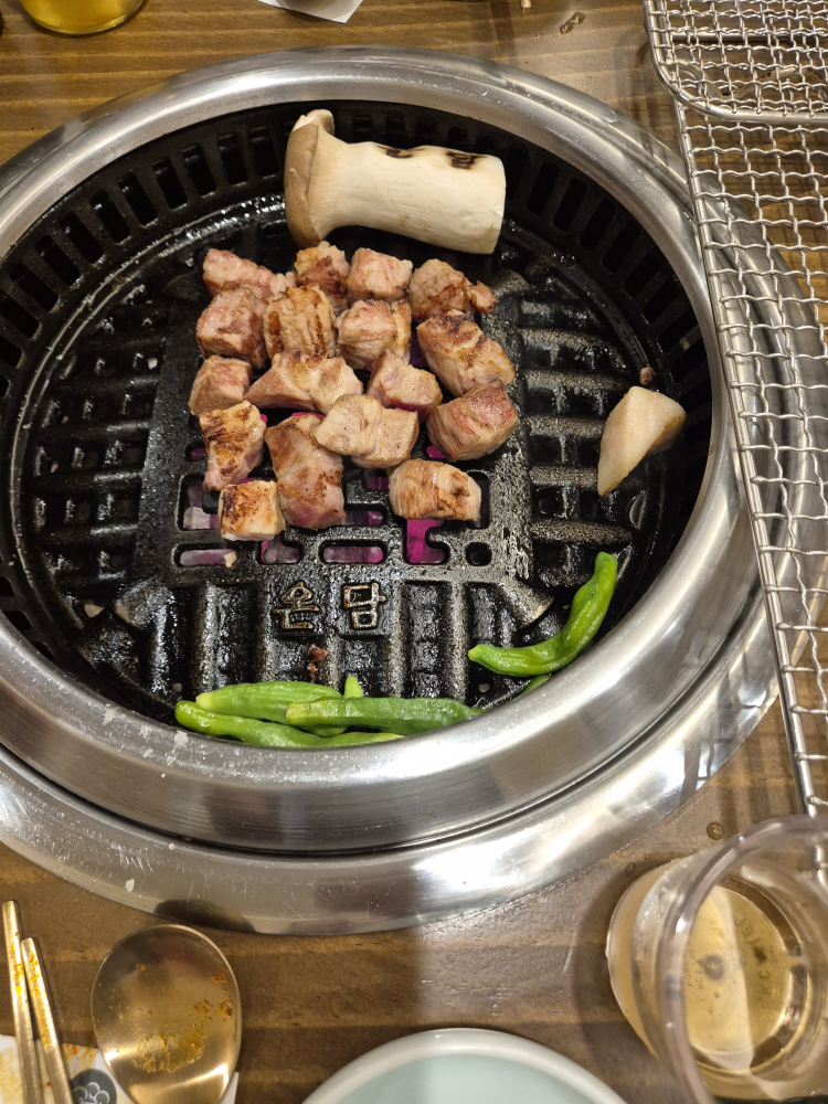 온담 부산괴정점 사진 4