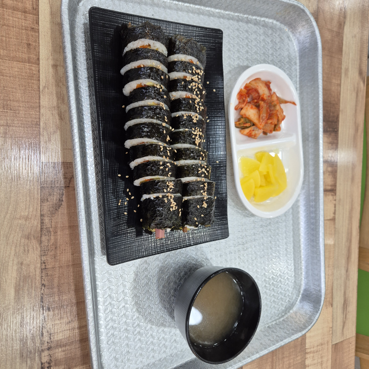 지야네김밥 대표 사진