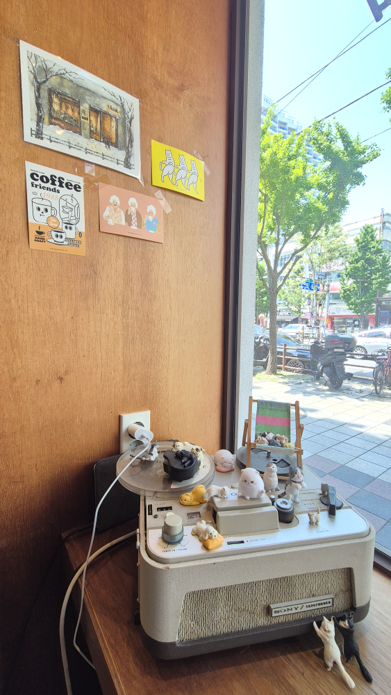 서정다방