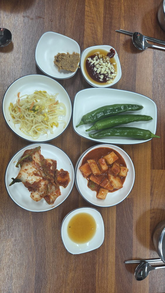 송현식당 대표 사진