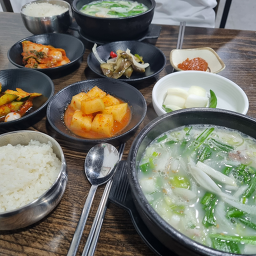 백년국밥 사진 3