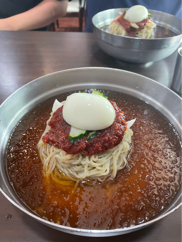 유림부대밀면 사진 4