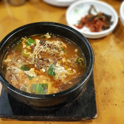 대복 사진 3