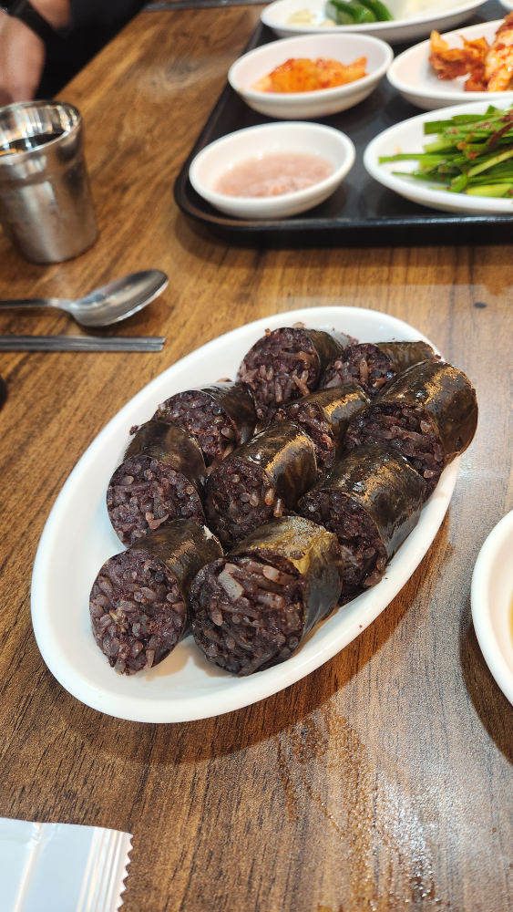 경주국밥 사진 5
