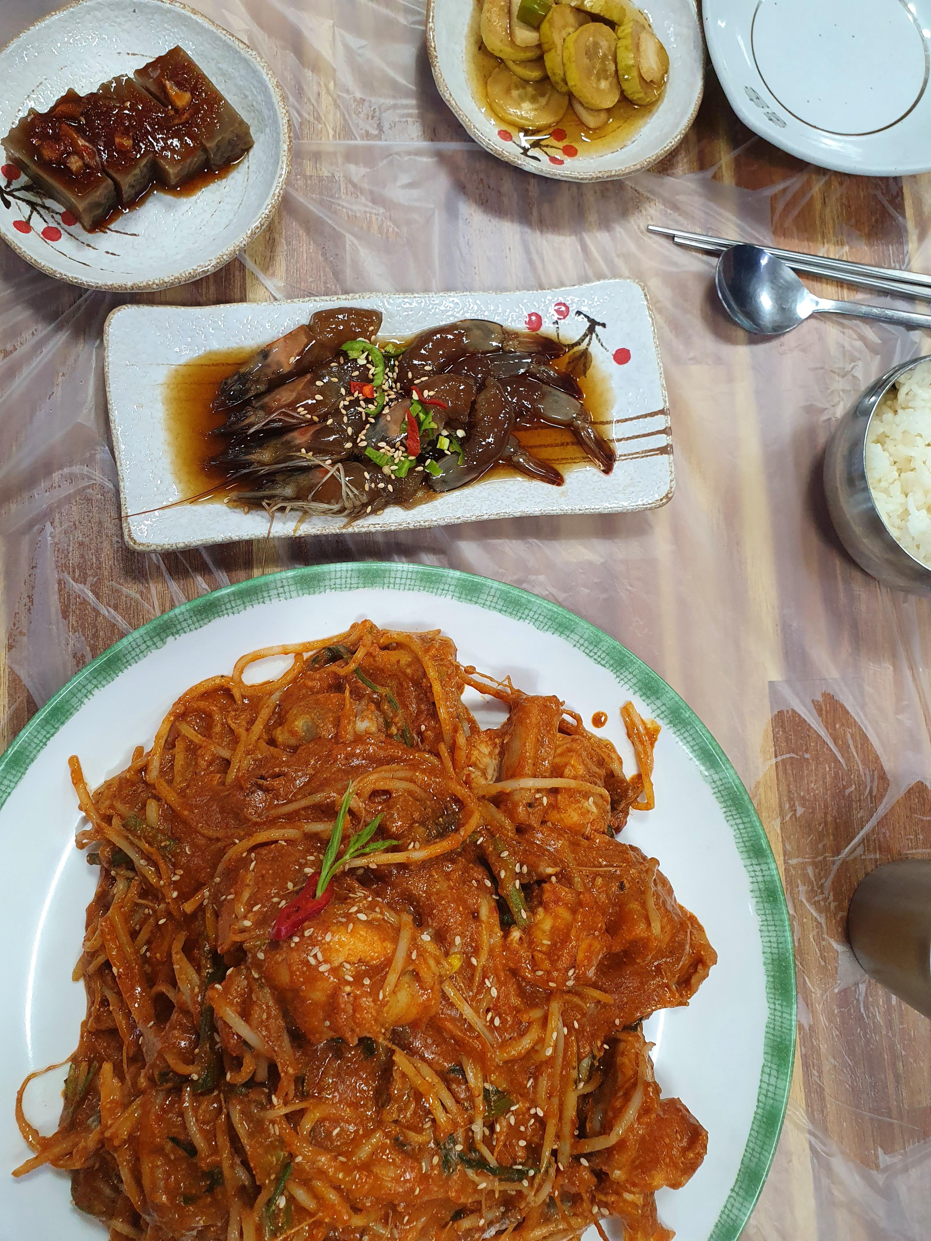 수향아구찜 사진 3