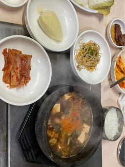 청송골갈비 사진 3