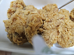 BHC치킨 대조점 사진 2