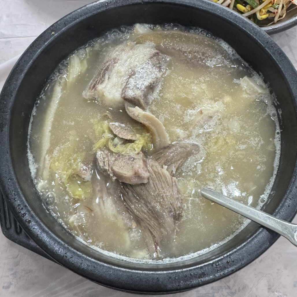 유선집 사진 4