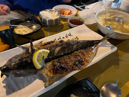 샤로수길생선구이집 사진 4