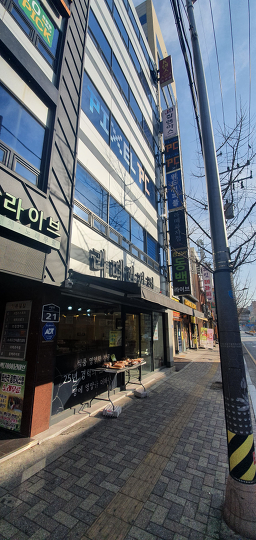 라떼과자점 대표 사진