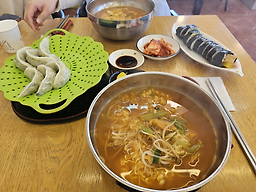 소풍 대표 사진