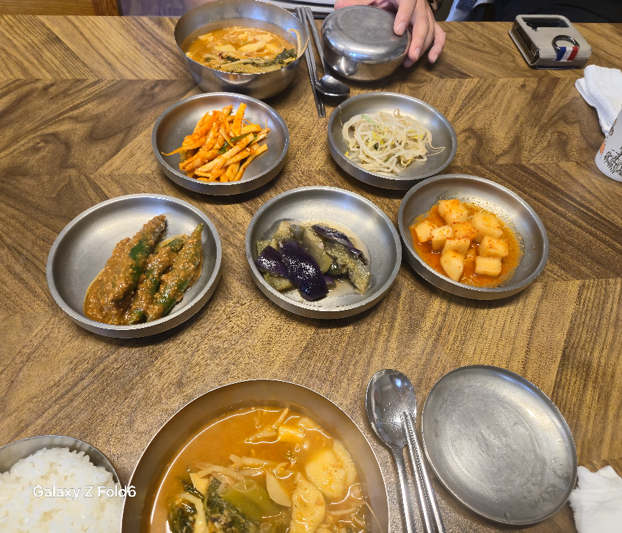 털보매운탕 사진 7