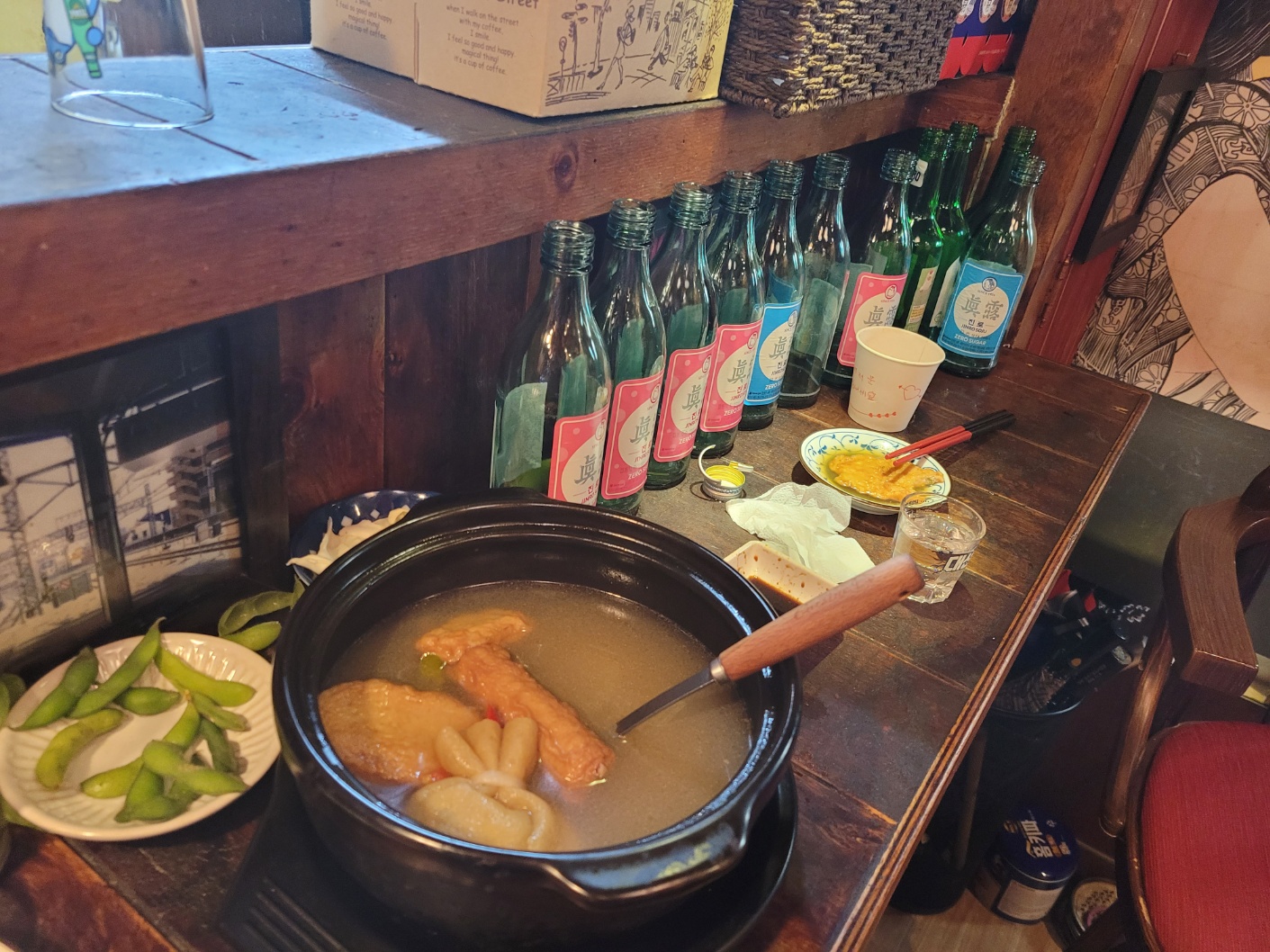 달팽이 대표 사진