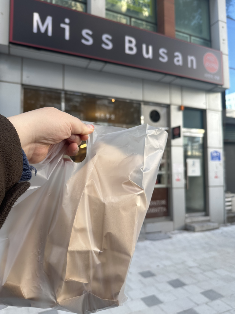 미쓰부산 사진 3