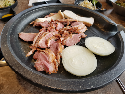 유락 사진 2