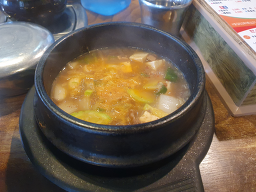 한우고집 거제동직영점 사진 3