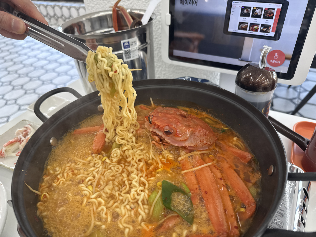 경포활게 대표 사진