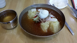 사상가야밀면 사진 2