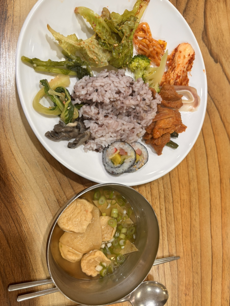 청자골 대표 사진