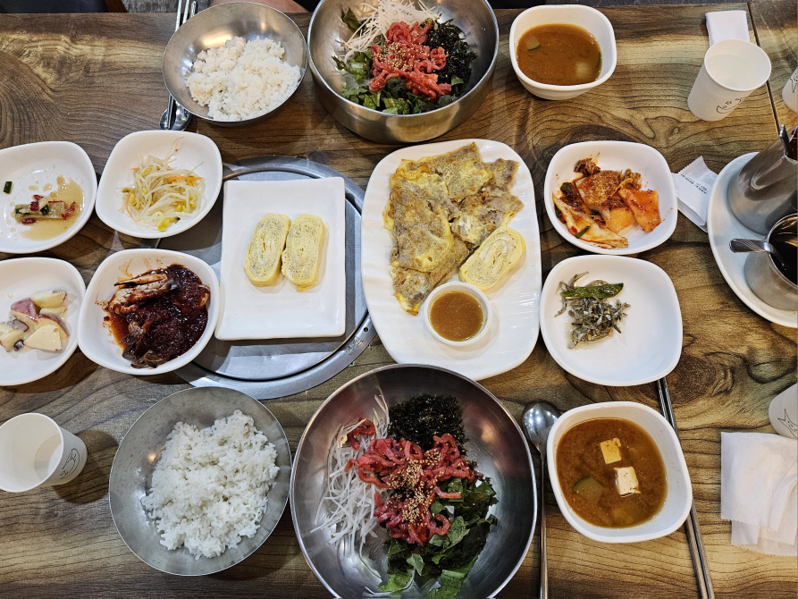 점례네 대표 사진