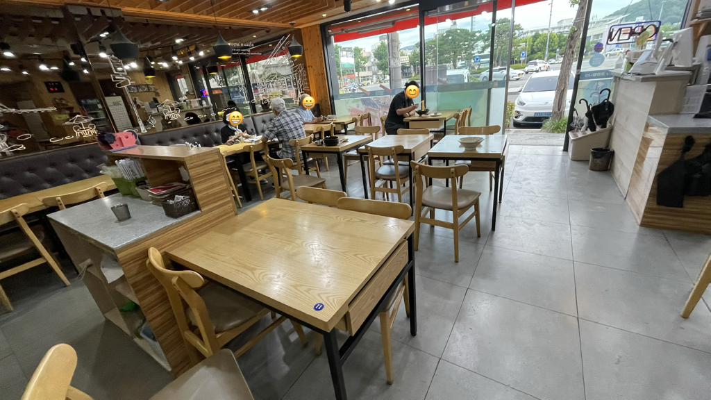 그날애김밥판다 대표 사진