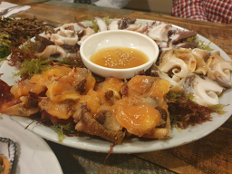 마당한식주점 대표 사진