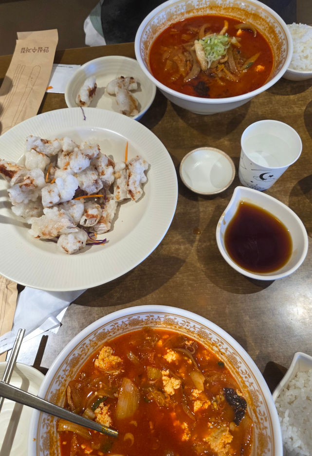 하월당 사진 5