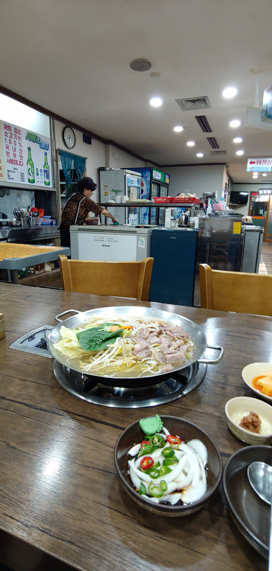 동촌황정순수육전골 사진 2