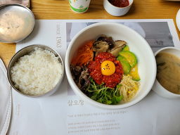 삼오정 사진 6